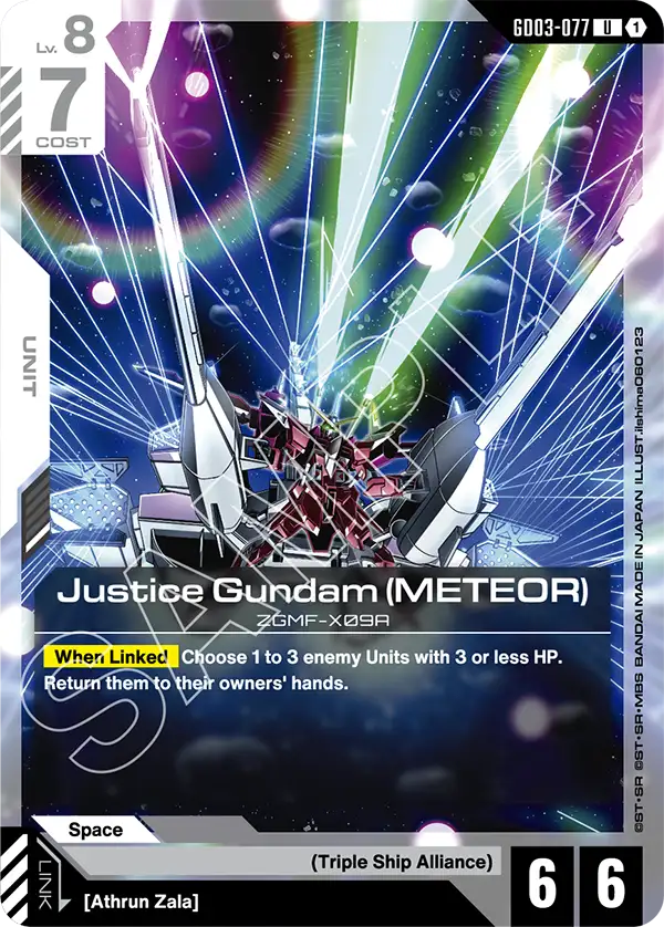 Justice Gundam (METEOR) - Steel Requiem (GD03-077) #077