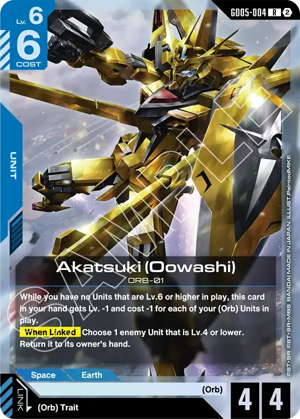 Akatsuki (Oowashi) - Freedom Ascension [GD05] (GD05-004) #004