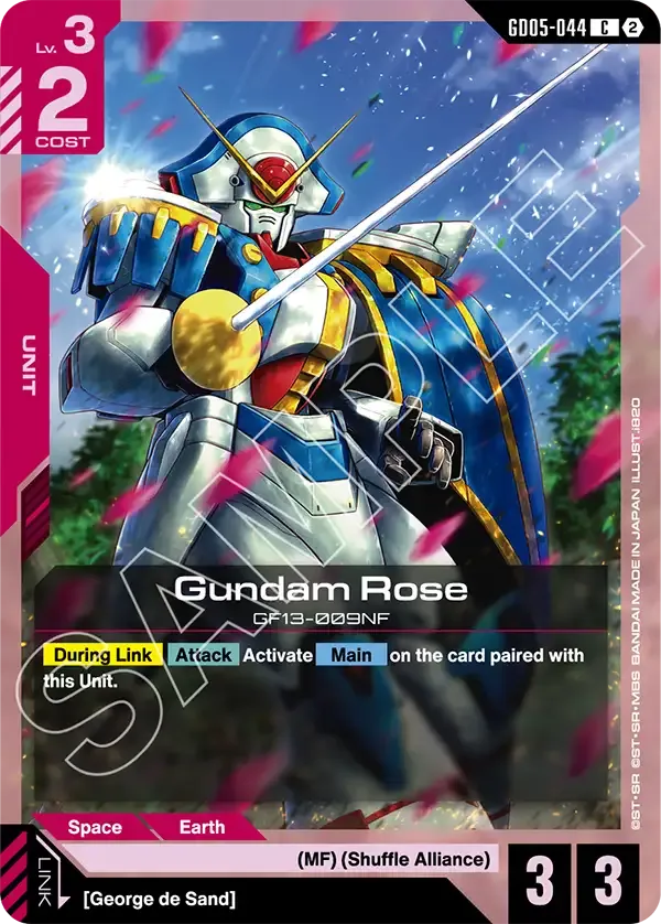 Gundam Rose - Freedom Ascension [GD05] (GD05-044) #044