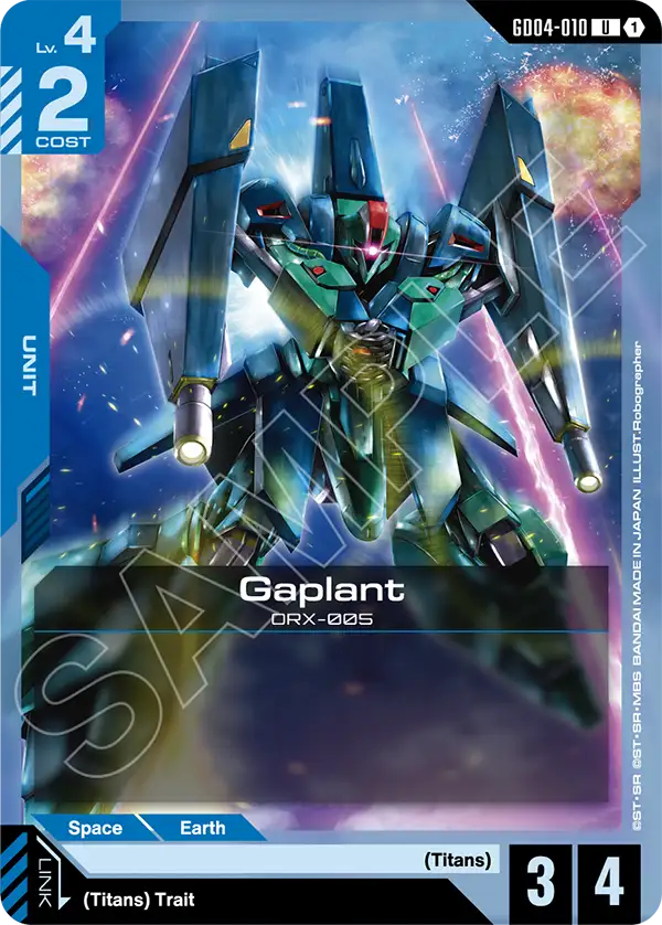Gaplant - Phantom Aria (GD04-010) #010