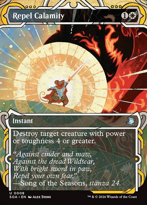 Repel Calamity - Secrets of Strixhaven Mystical Archive () #8