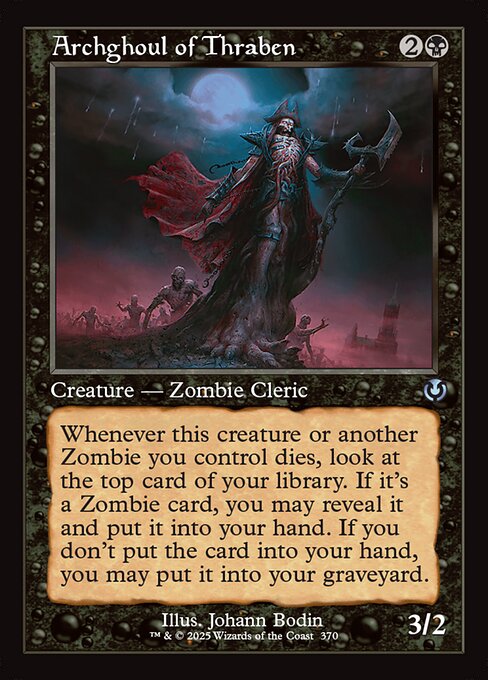 Archghoul of Thraben - Innistrad Remastered (inr) #370 [Foil] [Foil]