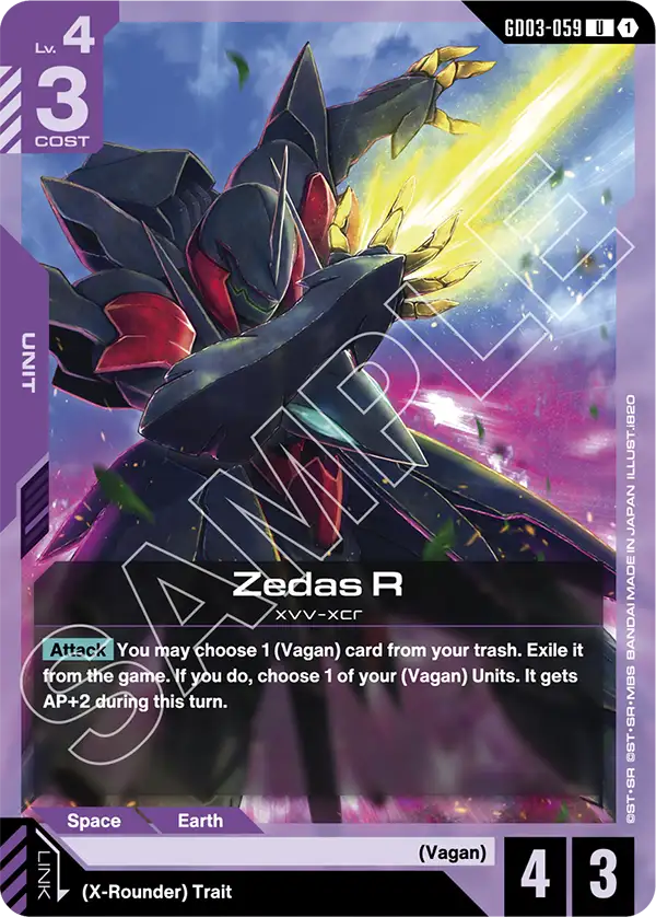 Zedas R - Steel Requiem (GD03-059) #059