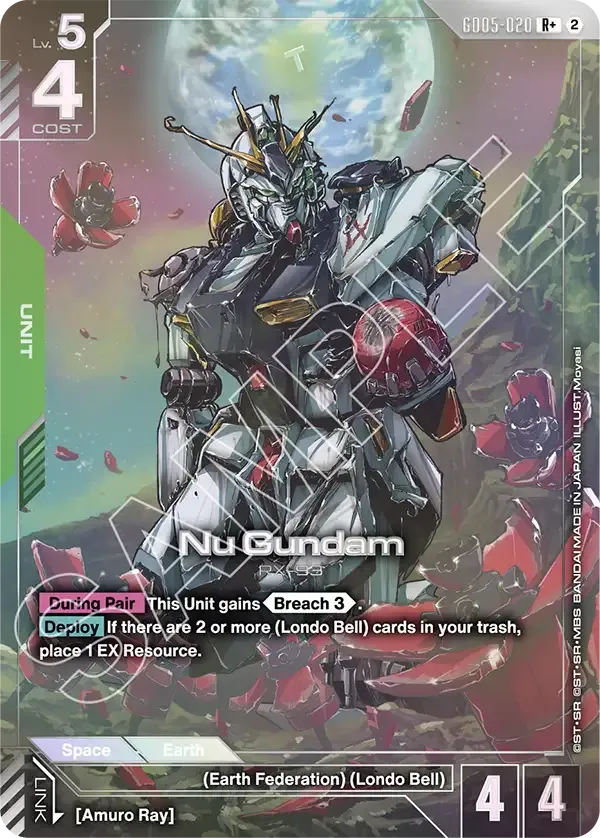 Nu Gundam (R+) - Freedom Ascension [GD05] (GD05-020_p1) #020_p1 [Alt Art]