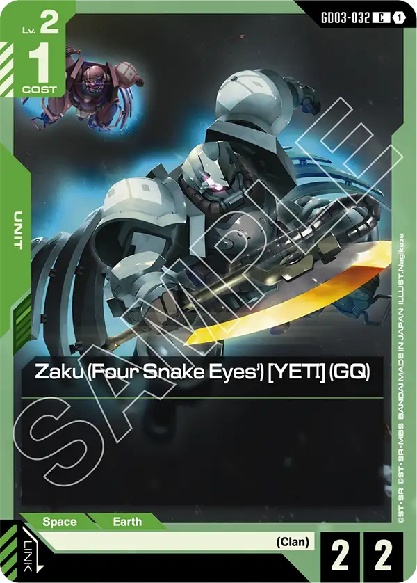 Zaku (Four Snake Eyes') [YETI] (GQ) - Steel Requiem (GD03-032) #032