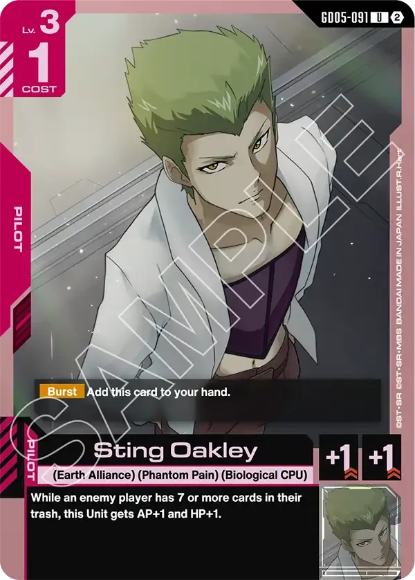 Sting Oakley - Freedom Ascension [GD05] (GD05-091) #091