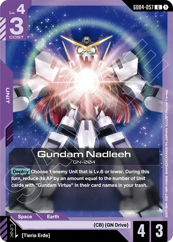 Gundam Nadleeh - Phantom Aria (GD04-057) #057