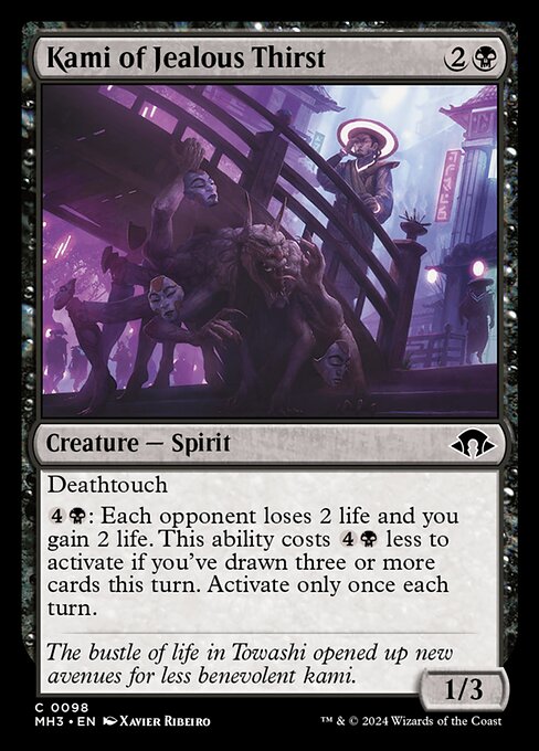 Kami of Jealous Thirst - Modern Horizons 3 (mh3) #98