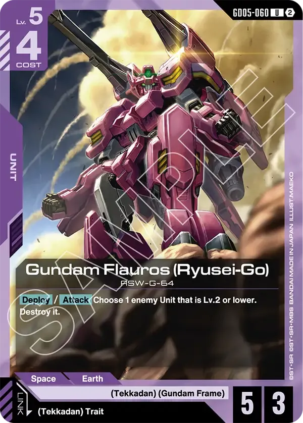 Gundam Flauros (Ryusei-Go) - Freedom Ascension [GD05] (GD05-060) #060
