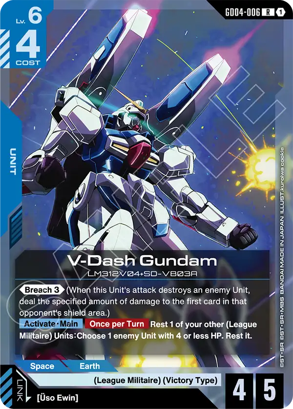 V-Dash Gundam - Phantom Aria (GD04-006) #006