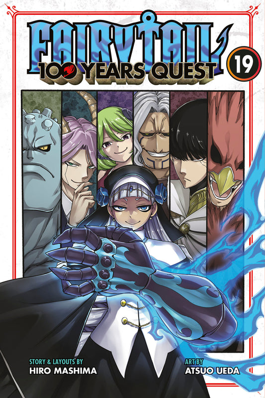 Fairy Tail: 100 Years Quest 19