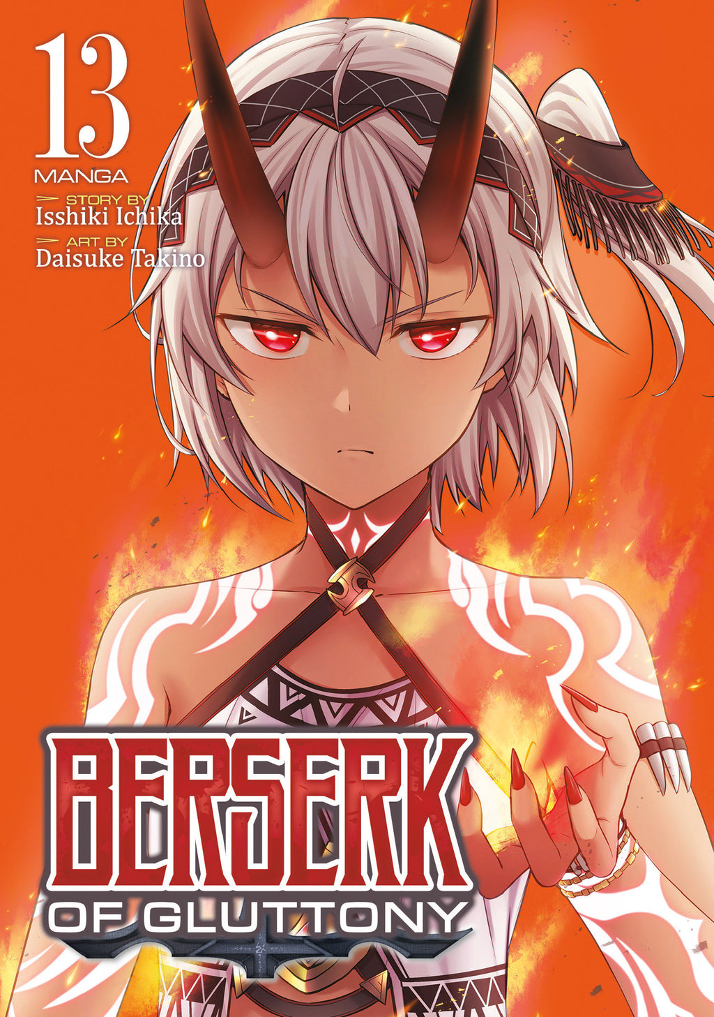 Berserk Of Gluttony (Manga) Volume. 13