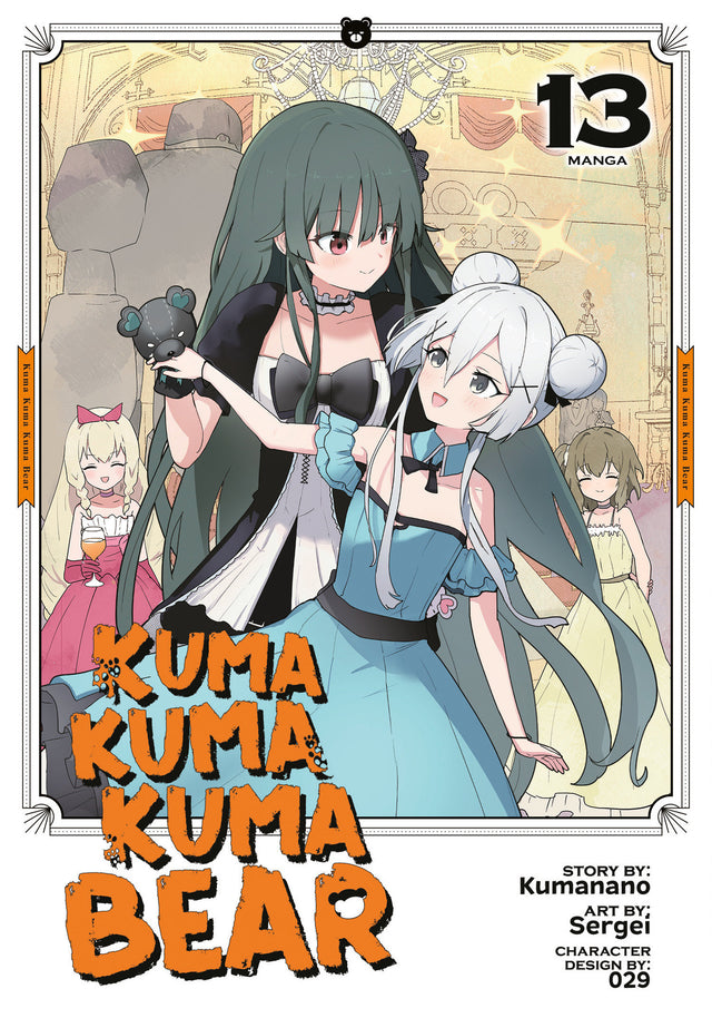 Kuma Kuma Kuma Bear (Manga) Volume. 13