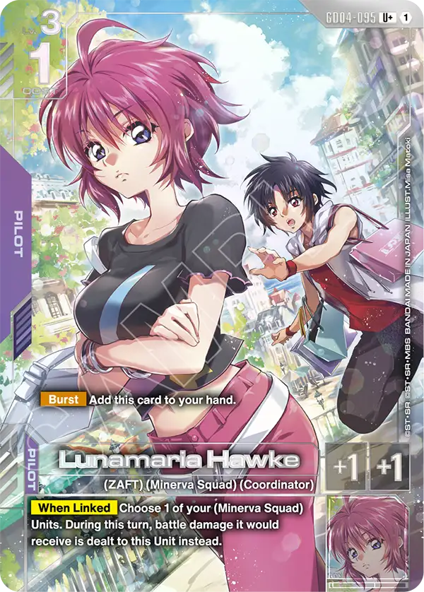 Lunamaria Hawke (U+) - Phantom Aria (GD04-095_p1) #095_p1 [Alt Art]