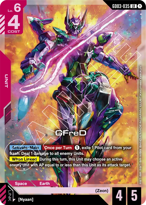 GFreD - Steel Requiem (GD03-035) #035