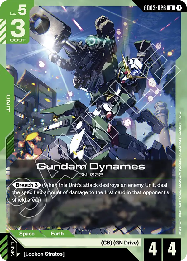 Gundam Dynames - Steel Requiem (GD03-026) #026