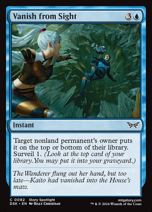 Vanish from Sight - Duskmourn: House of Horror (dsk) #82 [Foil] [Foil]
