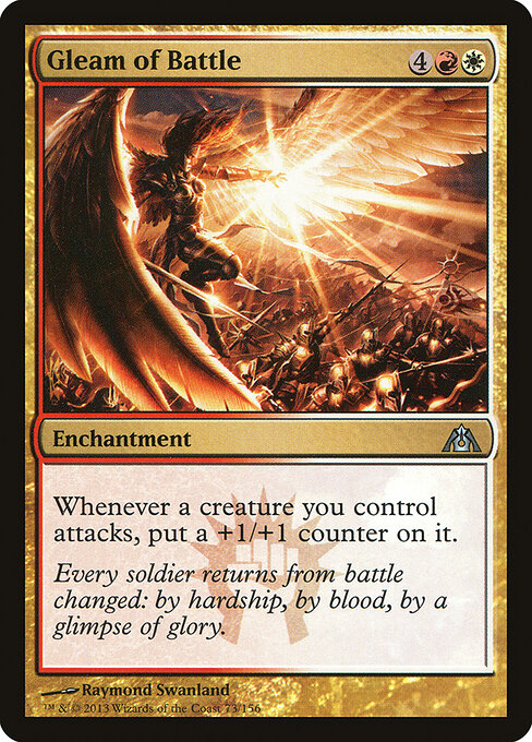 Gleam of Battle - Dragon's Maze () #73