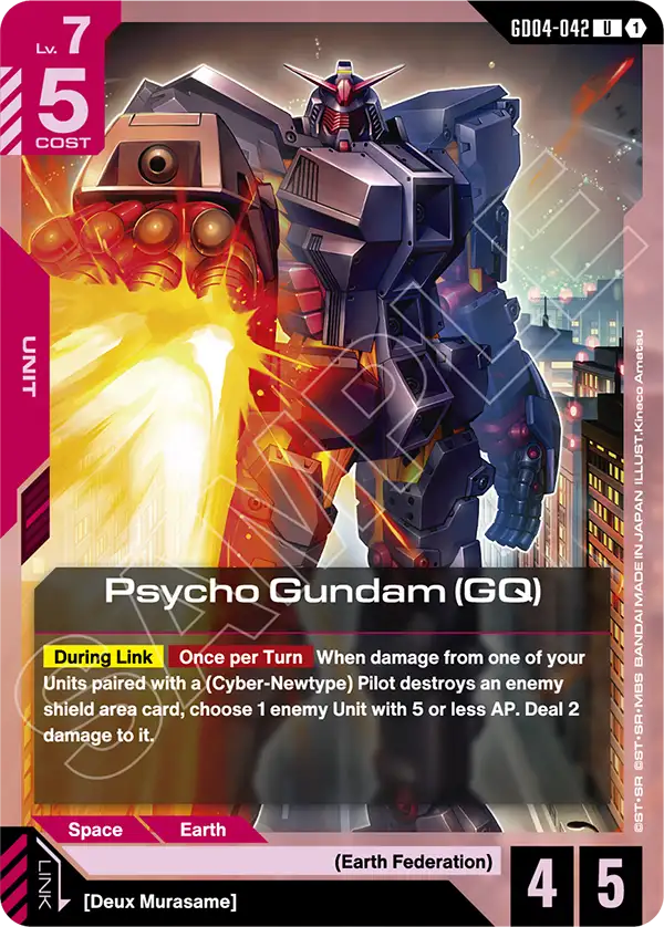Psycho Gundam (GQ) - Phantom Aria (GD04-042) #042