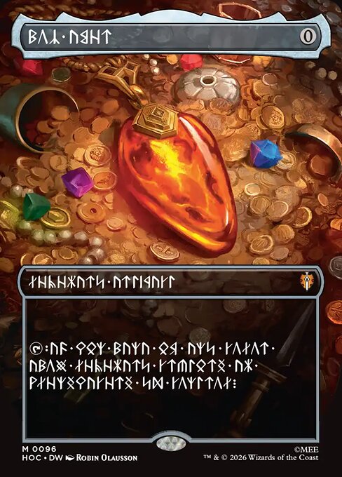 Mox Amber - The Hobbit Eternal (HOC) #96 [Foil] [Foil]
