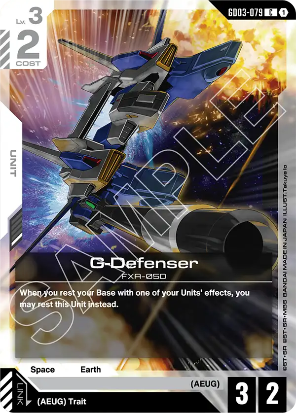 G-Defenser - Steel Requiem (GD03-079) #079