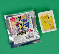 Pokémon Blind Bag Eraser Series 2