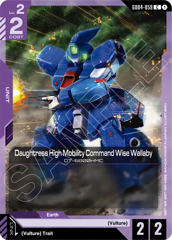Daughtress High Mobility Command Wise Wallaby - Phantom Aria (GD04-059) #059