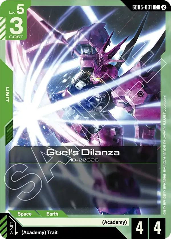 Guel's Dilanza - Freedom Ascension [GD05] (GD05-031) #031