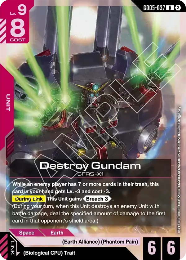 Destroy Gundam - Freedom Ascension [GD05] (GD05-037) #037