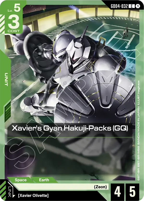 Xavier's Gyan Hakuji-Packs (GQ) - Phantom Aria (GD04-032) #032