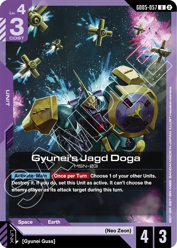 Gyunei's Jagd Doga - Freedom Ascension (GD05-057) #057