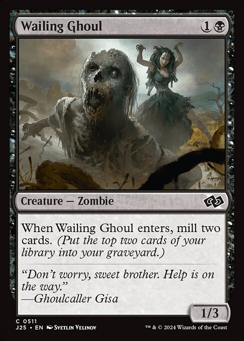 Wailing Ghoul - Foundations Jumpstart () #511