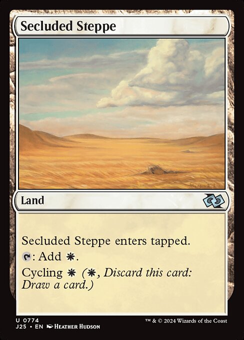 Secluded Steppe - Foundations Jumpstart () #774