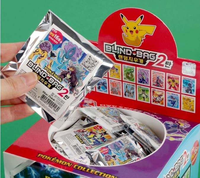 Pokémon Blind Bag Eraser Series 2
