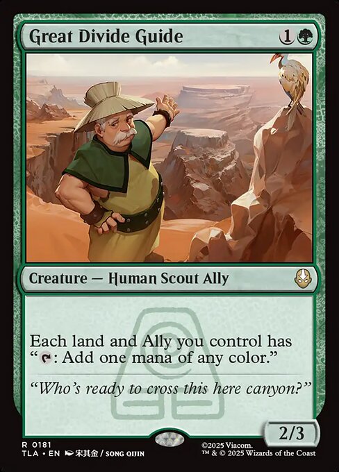 Great Divide Guide - Avatar: The Last Airbender (TLA) #181 [Foil] [Foil]