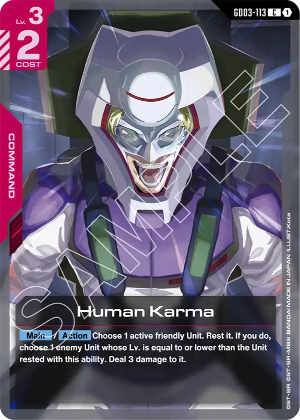 Human Karma - Steel Requiem (GD03-113) #113