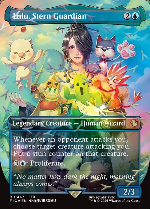 厳格なガード、ルールー / Lulu, Stern Guardian - Final Fantasy Commander (FIC) #467 [Japanese] [Chocobo Track Foil] [Foil]