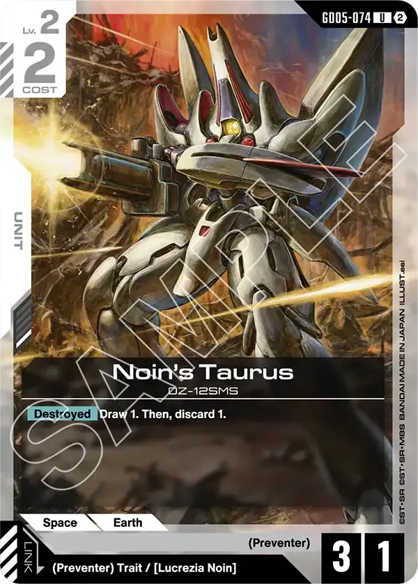 Noin's Taurus - Freedom Ascension [GD05] (GD05-074) #074