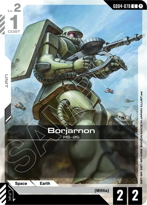 Borjarnon - Phantom Aria (GD04-078) #078