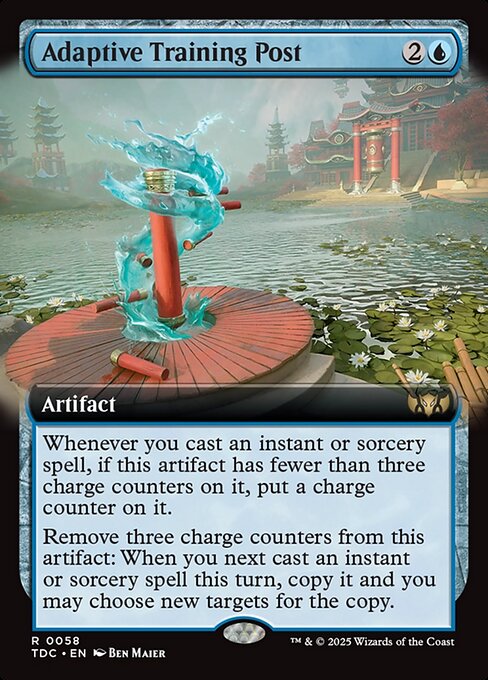 Adaptive Training Post - Tarkir: Dragonstorm Commander () #58