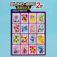 Pokémon Blind Bag Eraser Series 2