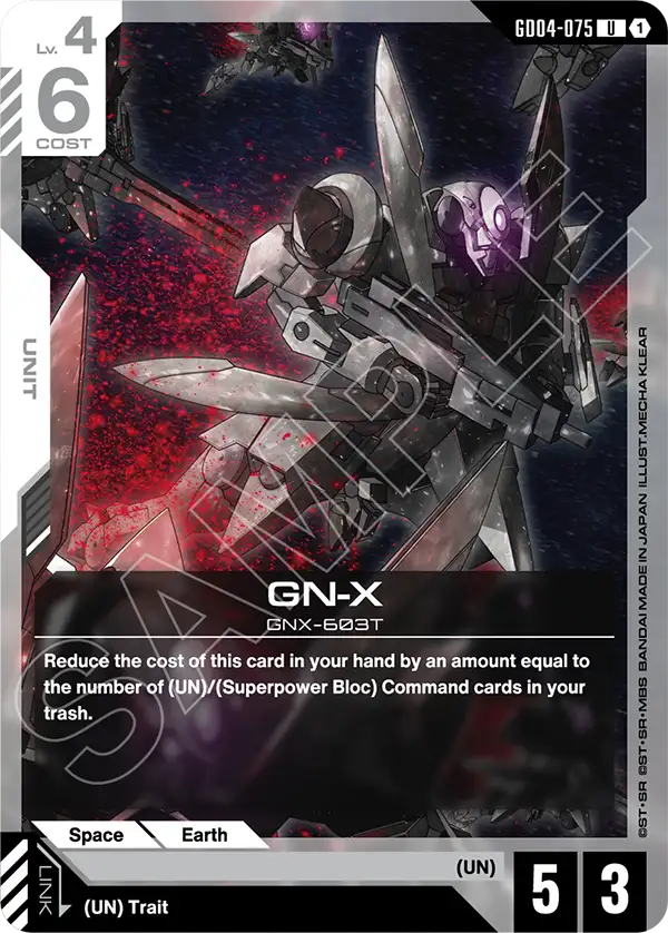 GN-X - Phantom Aria (GD04-075) #075