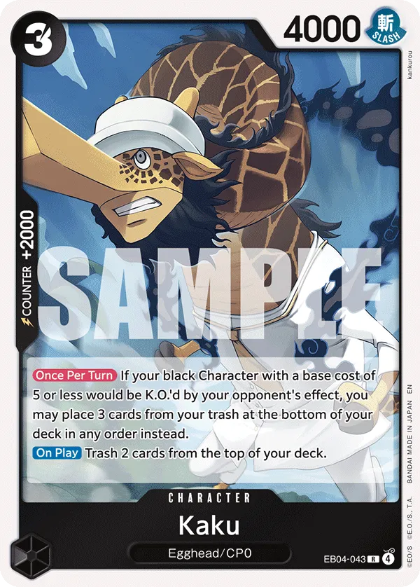 Kaku - ADVENTURE ON KAMI'S ISLAND- [OP15-EB04] (EB04-043) #043