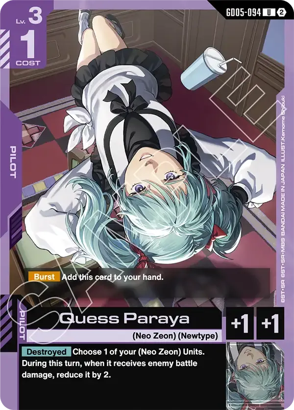 Quess Paraya - Freedom Ascension [GD05] (GD05-094) #094