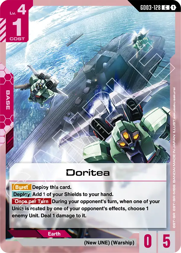 Doritea - Steel Requiem (GD03-128) #128