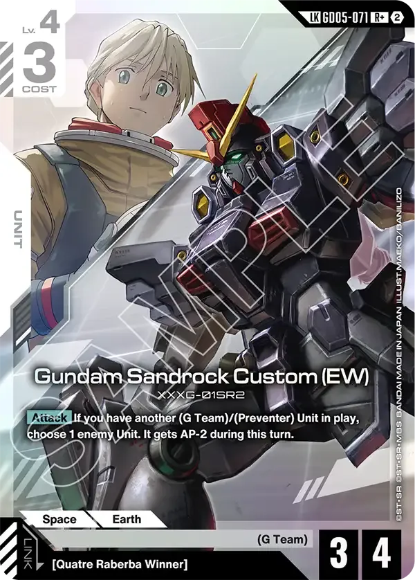 Gundam Sandrock Custom (EW) (R+) (Link Rare) - Freedom Ascension [GD05] (GD05-071_p1) #071_p1 [Alt Art]