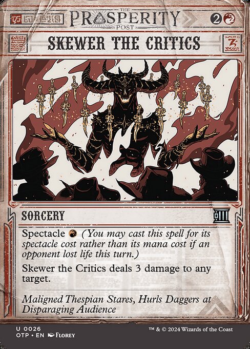 Skewer the Critics - Breaking News () #26