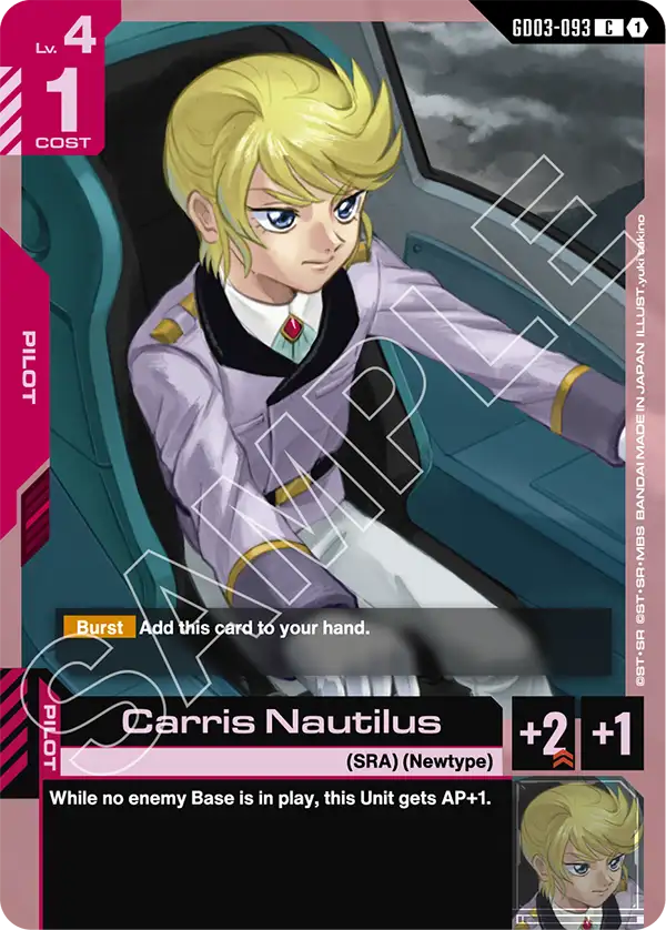 Carris Nautilus - Steel Requiem (GD03-093) #093