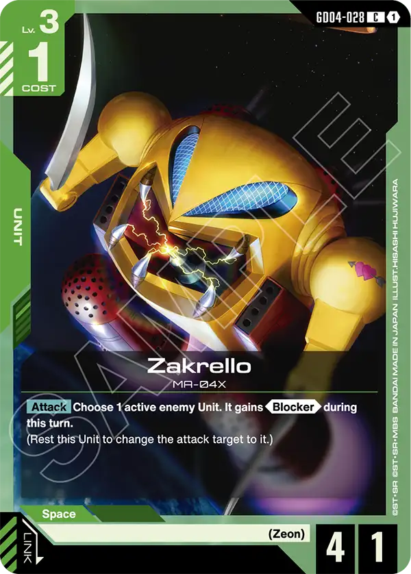 Zakrello - Phantom Aria (GD04-028) #028