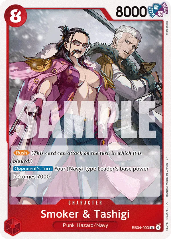 Smoker & Tashigi - ADVENTURE ON KAMI'S ISLAND- [OP15-EB04] (EB04-003) #003